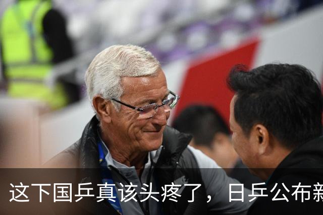 这下国乒真该头疼了，日乒公布新名单